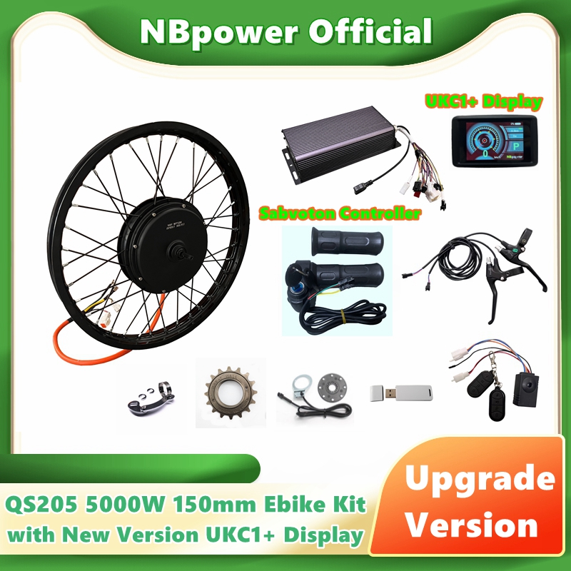 NBpower/QS205 5000W V3 150mmリア - 5000W Hub Motor Kit 72V のレビューと価格