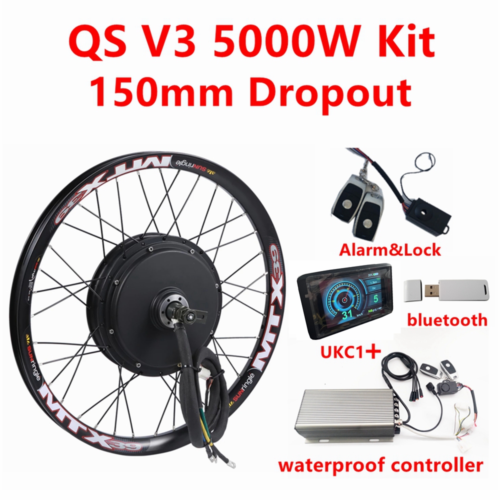Qs205-電動自転車電動キット48-72V,5000W,3 - 5000W Hub Motor Kit 72V のレビューと価格